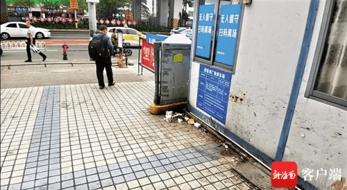 《海南省文明行为促进条例》正式实施 东方人如何依法曝光“忍不了”的停车场乱象？