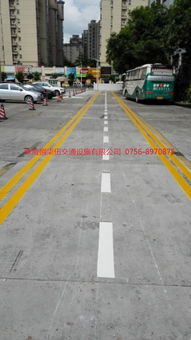 珠海道路交通标线 哪些线不能压？停车场管理全解析